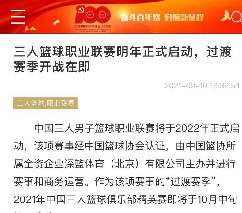 杜兆才判几年？受贿300万以上依法判处十年以上有期、无期或死刑国家体育总局原党组成员、副局长杜兆才涉嫌受贿，被最高人民检察院依法批准逮捕。